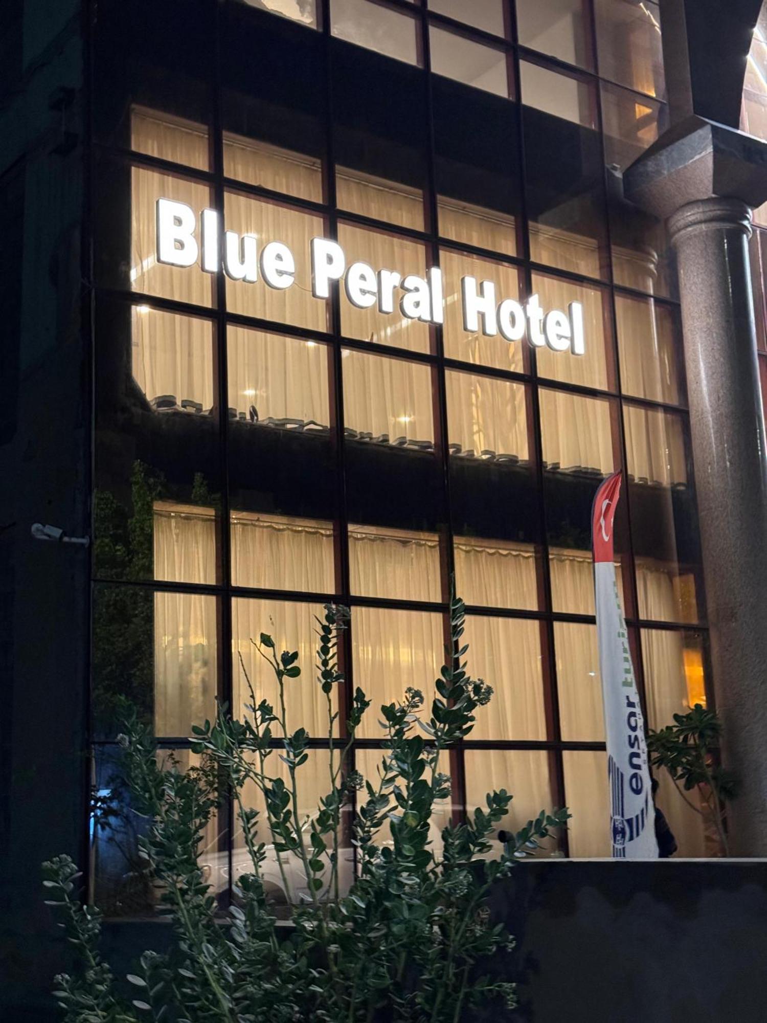 Blue Pearl Hotel メッカ エクステリア 写真