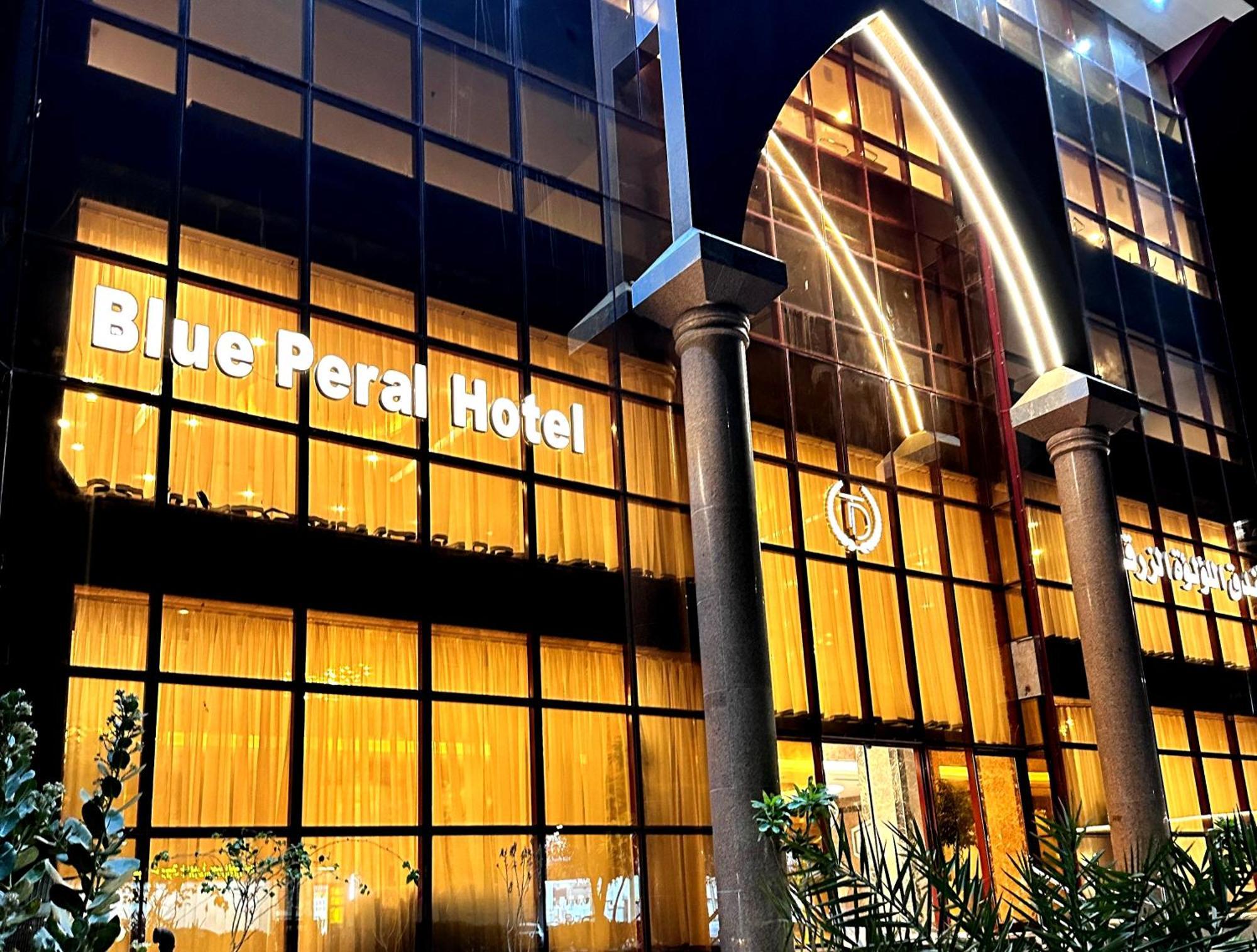 Blue Pearl Hotel メッカ エクステリア 写真
